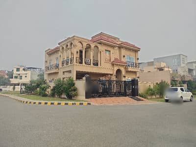 House In Tariq Garden, Lahore