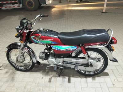 Honda 70cc 2018 Modal