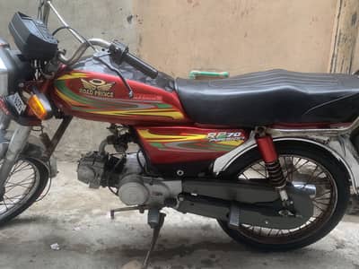 Road prince 2022 model for sale