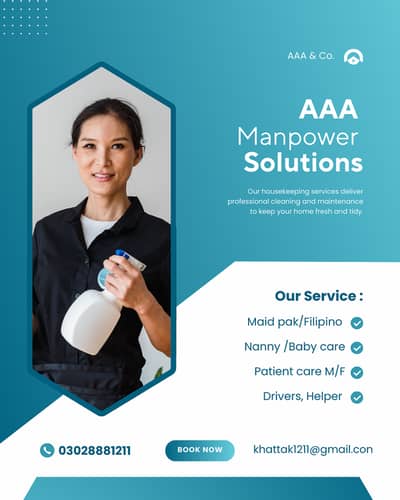 Maid / Nanny / Babysitter / Helper / Cook / Driver / House Cleaner