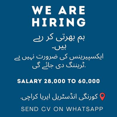 assembly line staff , Sales person