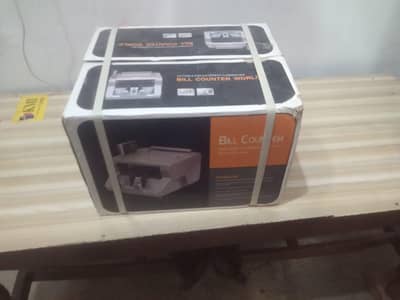 Bill Counter Machine
