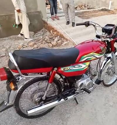 Honda CD 70