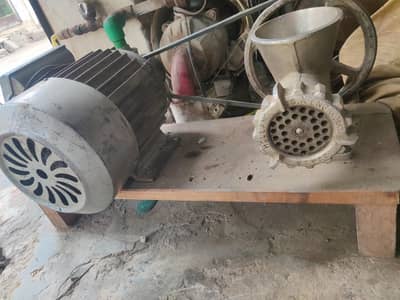 Keema machine/ Meat grinder