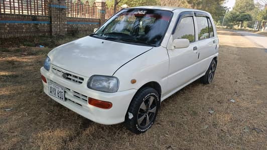 Excellent Coure 2005