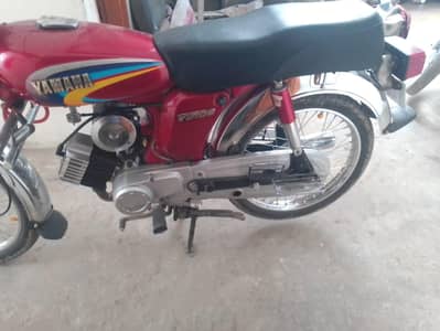 Yamaha 2 stroke  2004 Model