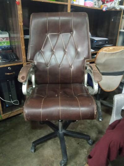 Used Chair For Sale