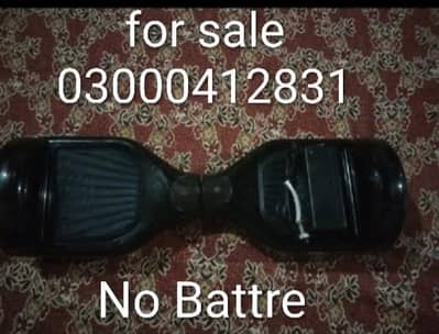 for sale