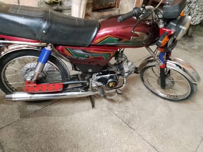 sahiwal k number h . . . . . 03143605183 pr call karyn