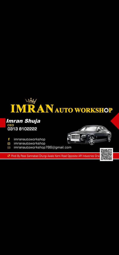 Purchaser For Auto Workshop Gujranwala