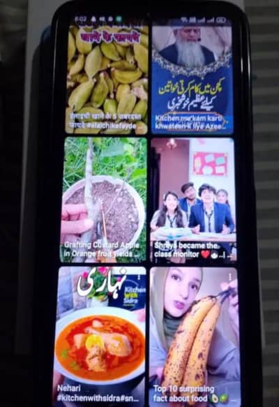 exchange karna to wo Bhi ho jaye ga