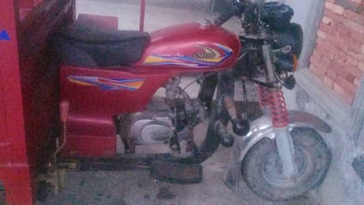 United 100c big. tyre Total genioun for sell