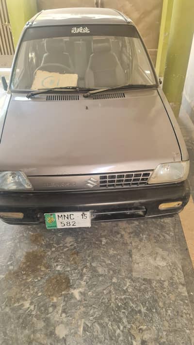 mahran 2015model  Multan number