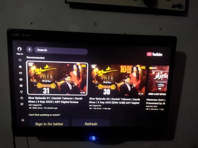 led 22 inch built in airmouse voice control