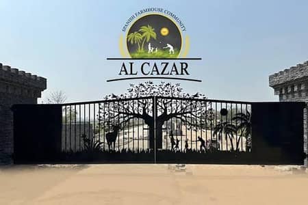 2 Kanal Farm House Plot-Possession Available