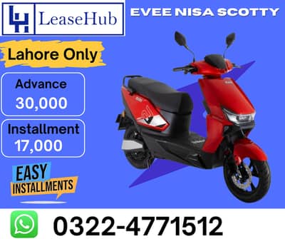 Eve Nisa Electric Scooter/ Scooty On Easy Installment
