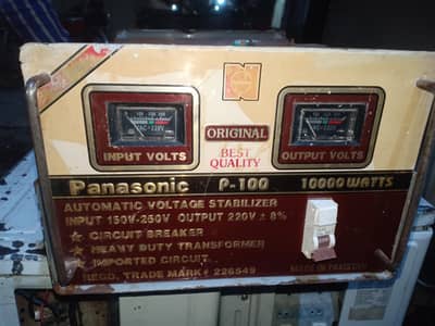 Panasonic stabilizer 10000 wat