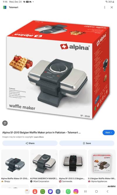 waffle machine and beater