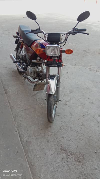 Honda CD 70 2005