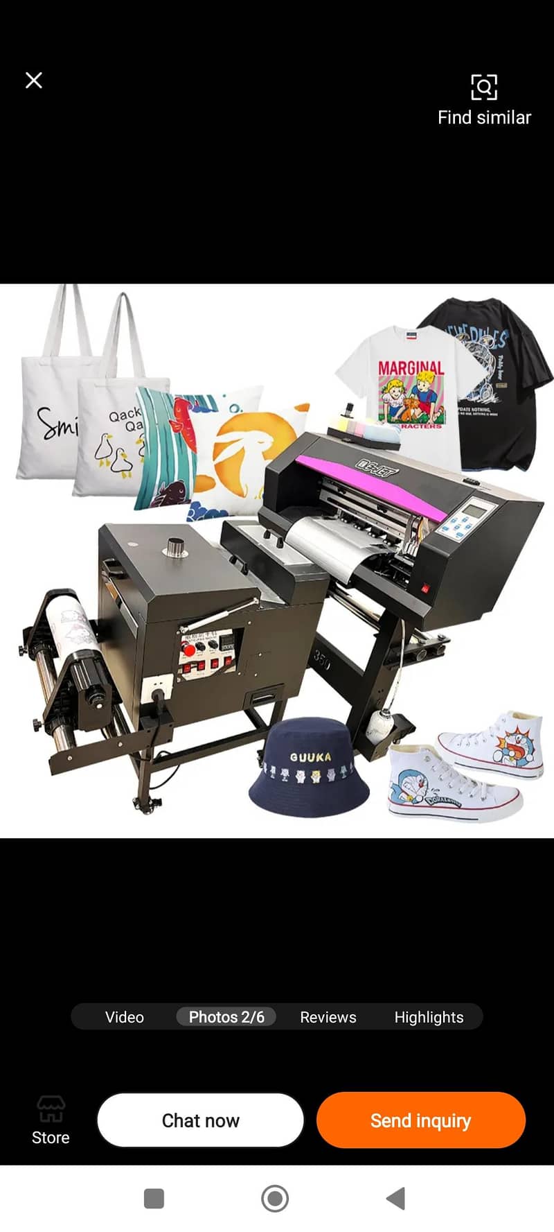 digital textile printer 1