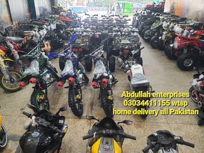 fresh stock Atv quad 4 wheels delivery all Pakistan