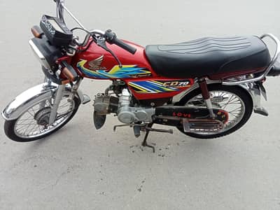Honda CD 70 Model 2021