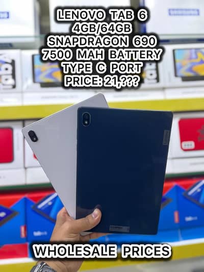 Lenovo Tab 6 | 64GB Storage | 4GB RAM | Tablet