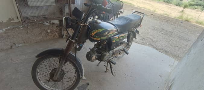 Super Power SP 70 2019