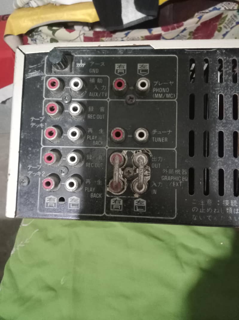 technics Amplifier 4