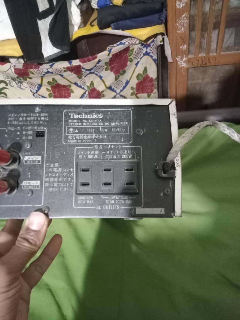 technics Amplifier 6