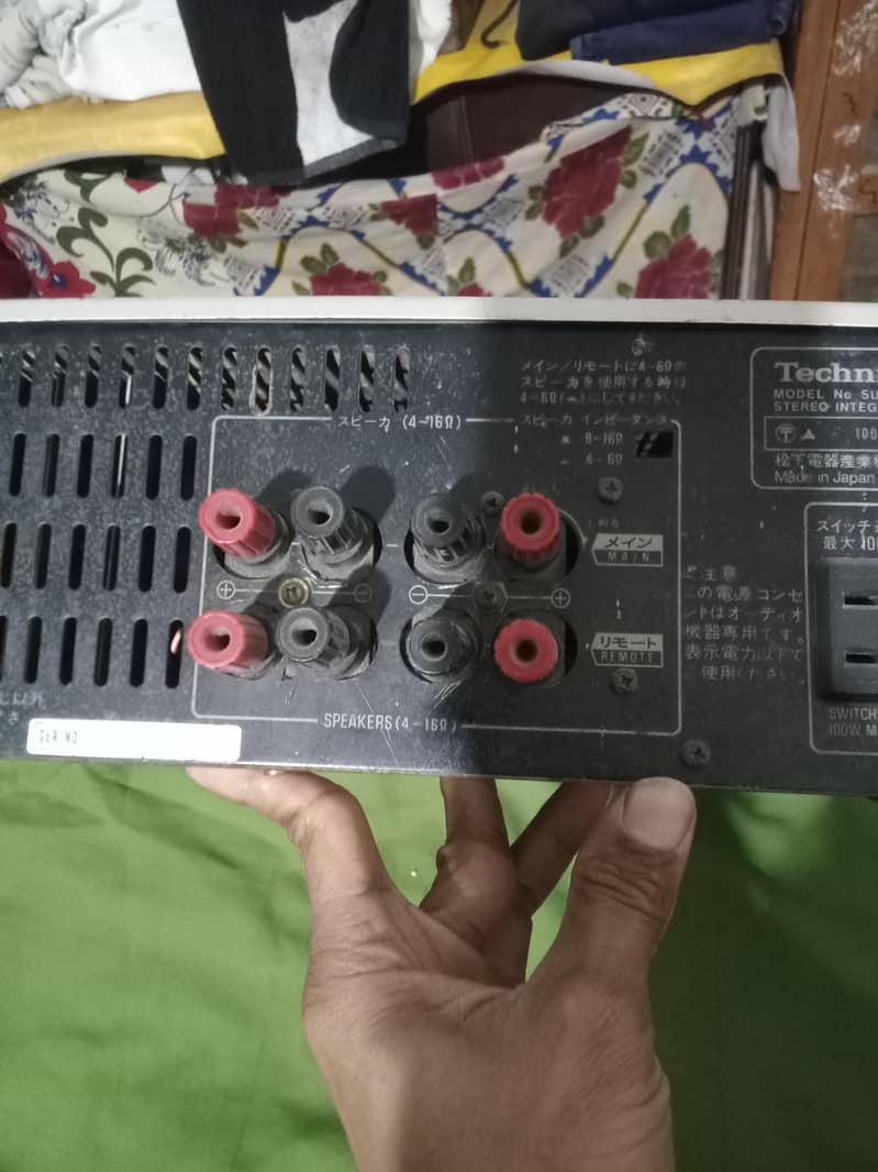 technics Amplifier 7