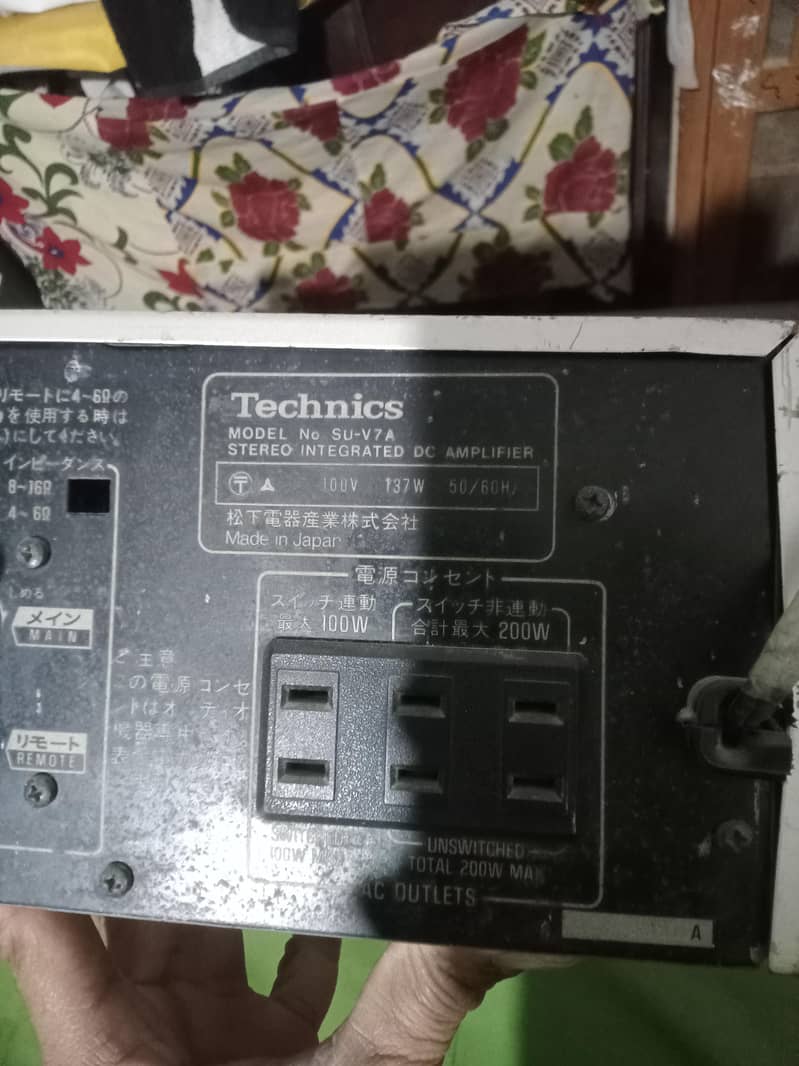 technics Amplifier 8