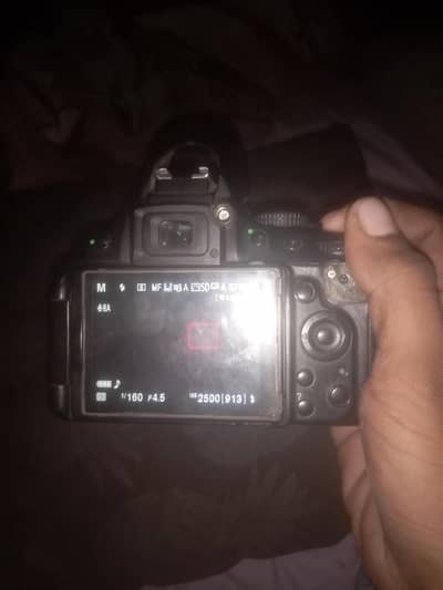 Dslr .