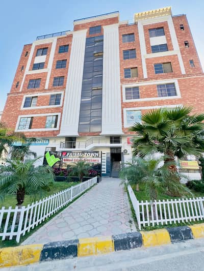 SHOP FOR SALE in FAISAL TOWN BLOCK A MARKAZ