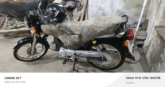 Union star 2025  CD 70cc