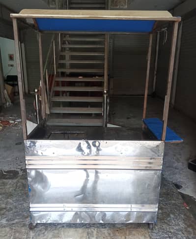 samosa and fries counter