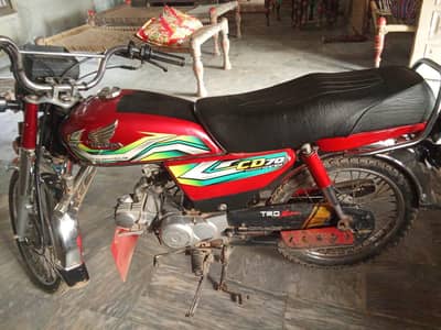 Honda 70 cc