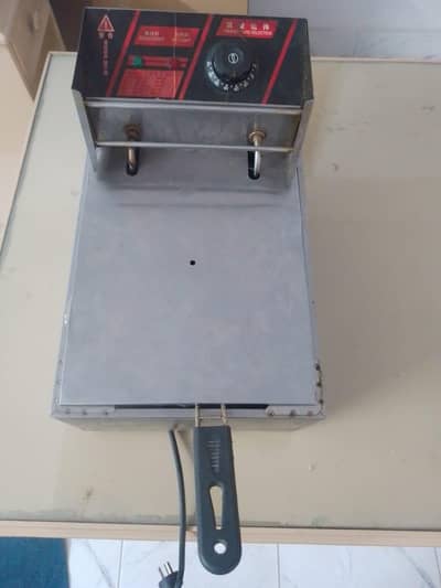 Fryer (chips maker )