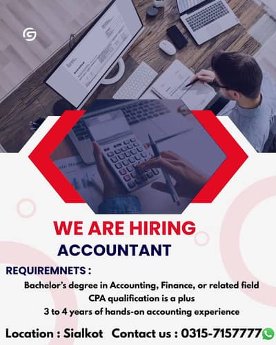 Accountant Required || Accountant Jobs (Male) || Jobs in Sialkot