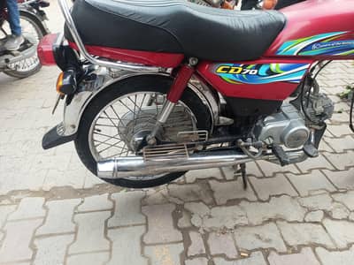 CD 70 honda