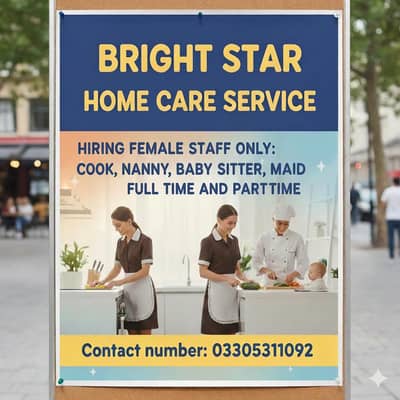 Home Service Female Staff Only