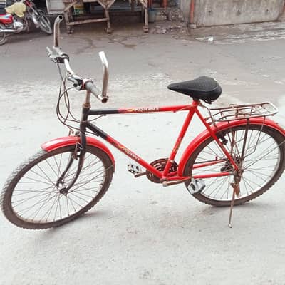 26 inch cycle gear wali