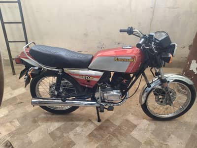 Kawasaki GTO 125  total parts new  lahore number
