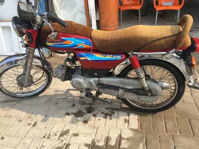 Bike for sale