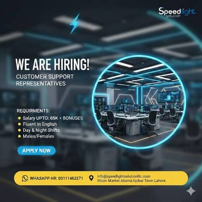 Call Center Jobs || female Sales Staff Required || female Jobs