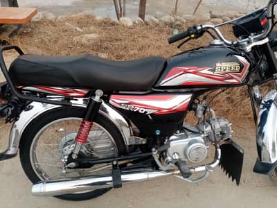 urgent sale 2025 model hi speed