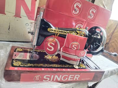 singer sewing machine