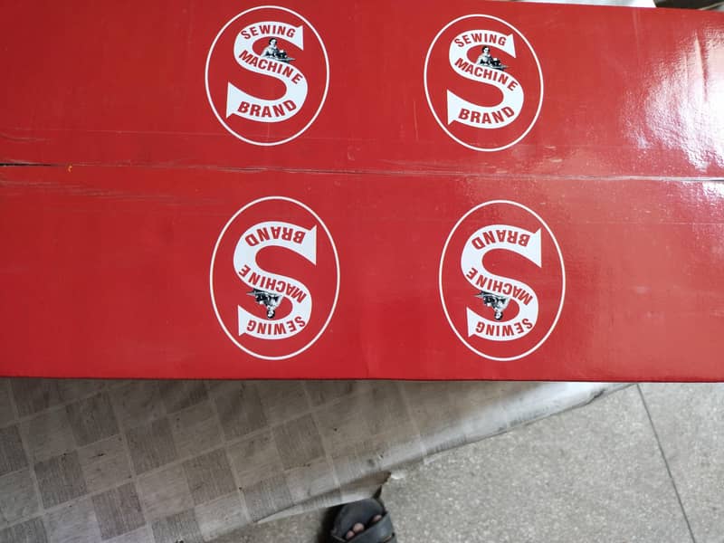 singer sewing machine 1