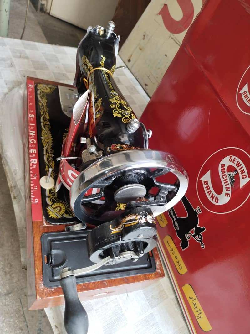 singer sewing machine 8