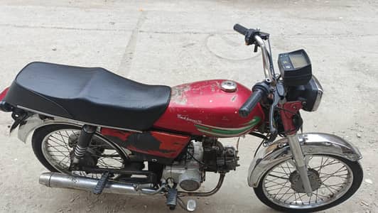 road prince  70cc bike